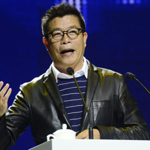 Huayi Brothers Co-Founder Wang Zhongjun Resigns From Huayi Tencent Entertainment